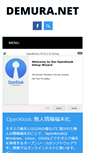Mobile Screenshot of demura.net