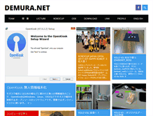 Tablet Screenshot of demura.net